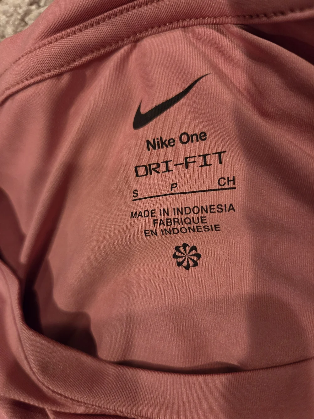Nike lightweight short